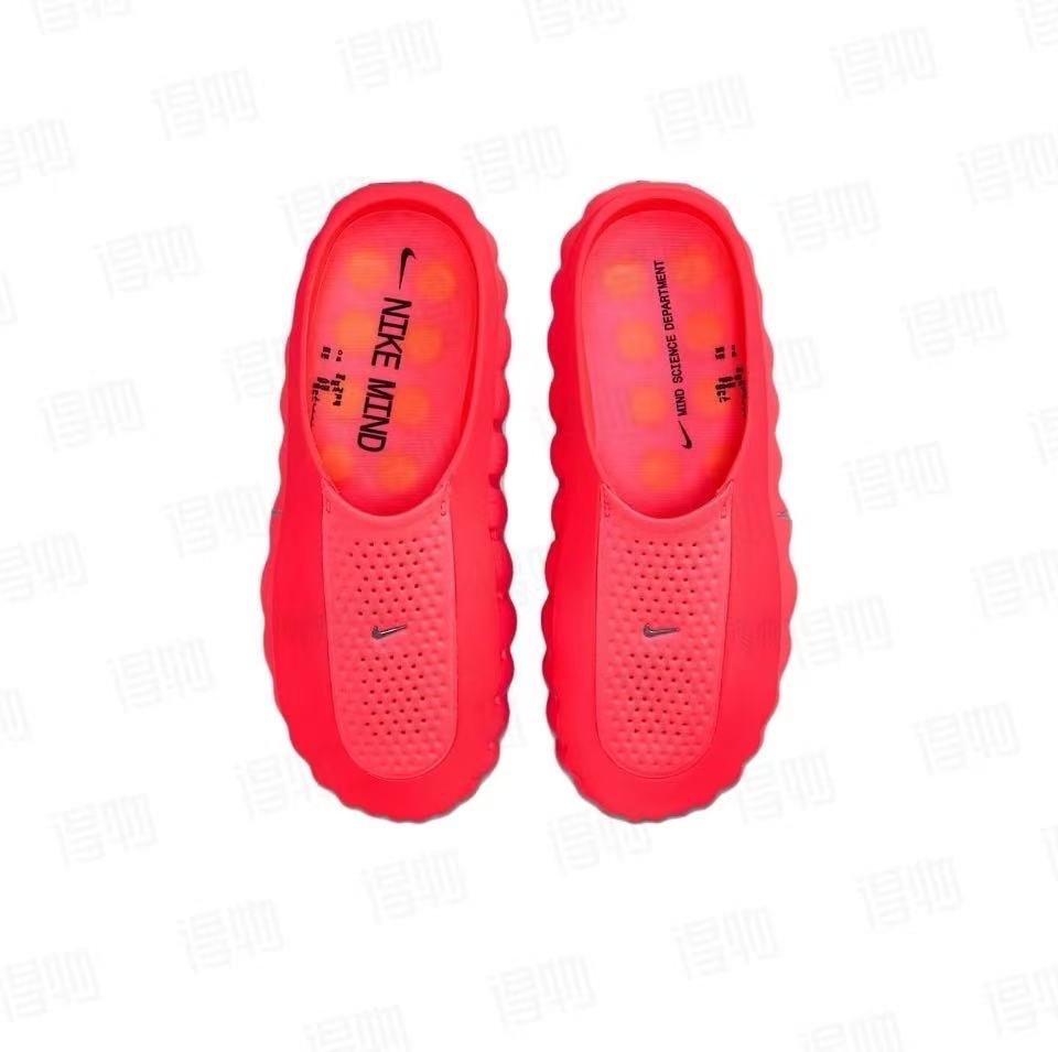 NIKE MIND SLIDE – ROUGE VIF