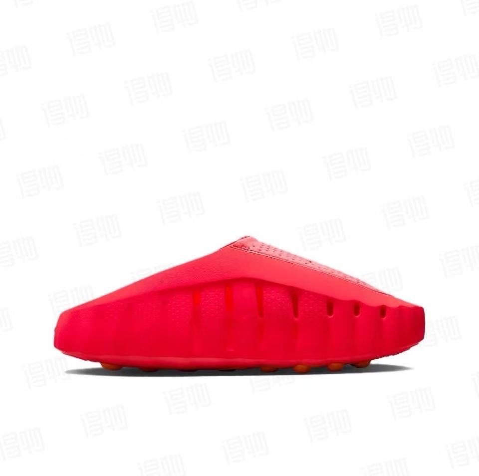 NIKE MIND SLIDE – ROUGE VIF