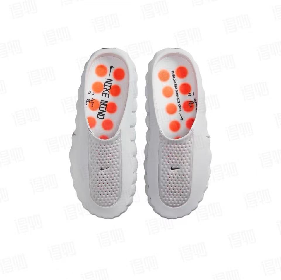 NIKE MIND – BLANC AVEC TECHNOLOGIE DE CONFORT